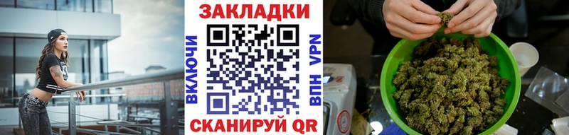 Как найти закладки Среднеколымск ГАШИШ  Канабис  Героин  МЕФ  КОКАИН 