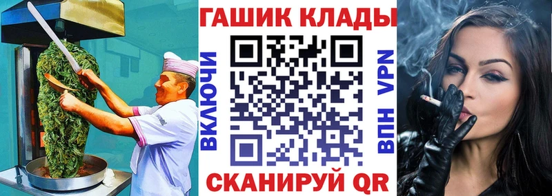 как найти наркотики Среднеколымск Еда ТГК конопля