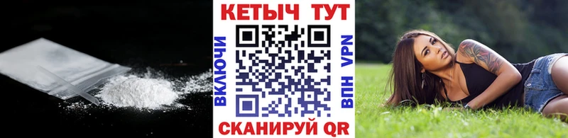 наркотики  Среднеколымск  blacksprut ONION  Кетамин ketamine 