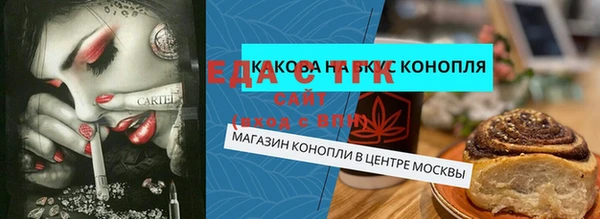 гашик Магадан