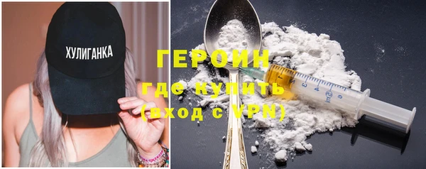 МДМА Мегион