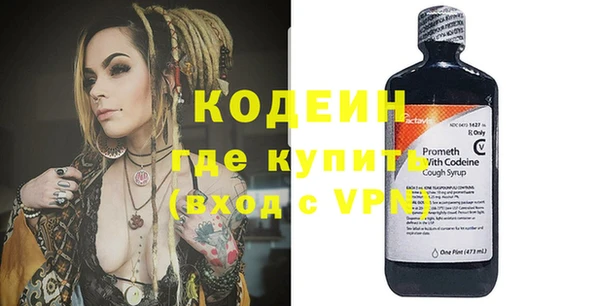 мет Майский