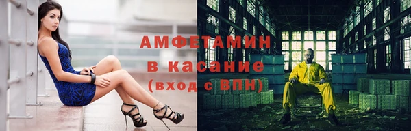 jwh Магас