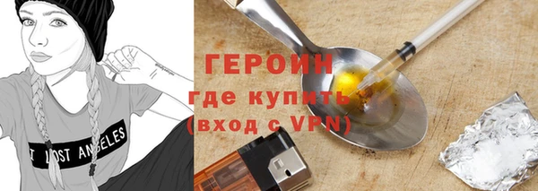 мефедрон мука Медвежьегорск