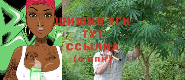 гашик Магадан