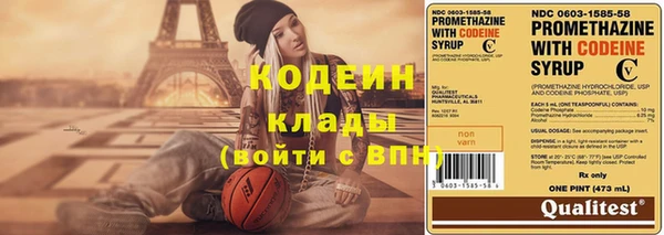 jwh Магас