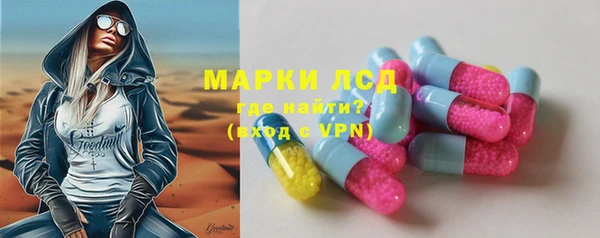 мет Майский