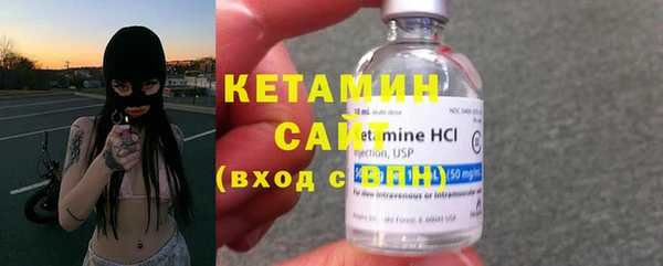 мефедрон мука Медвежьегорск