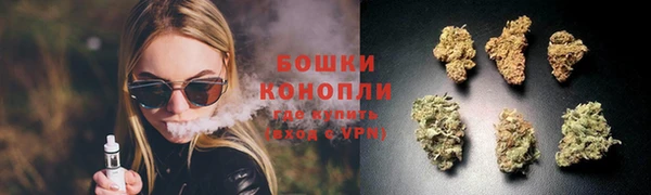 мефедрон мука Медвежьегорск