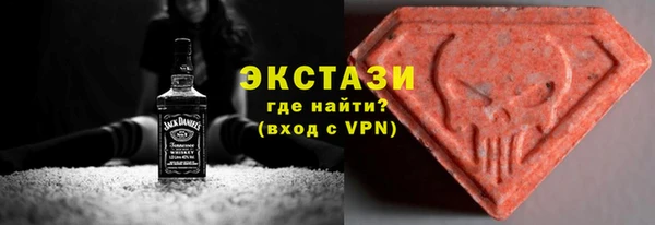 мдпв Алагир