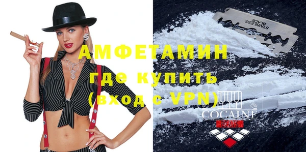 мет Майский