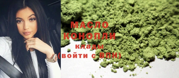 МДМА Мегион