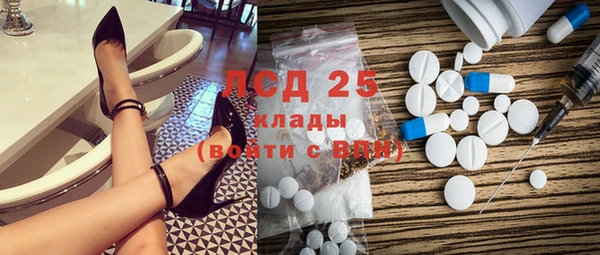 jwh Магас