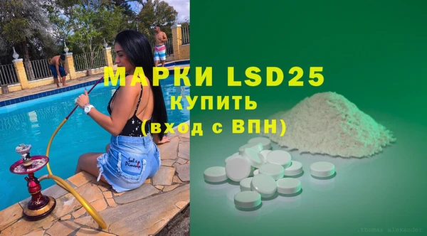 мефедрон мука Медвежьегорск