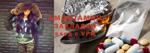 гашик Магадан
