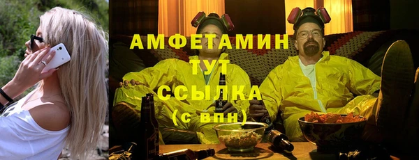 гашик Магадан