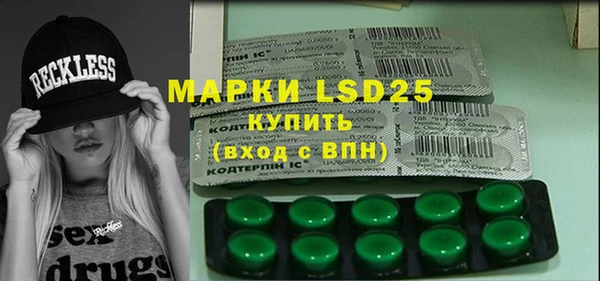 гашик Магадан