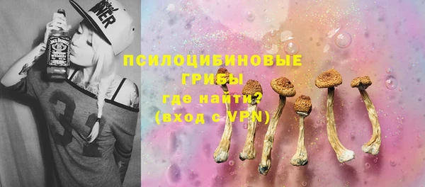 мефедрон мука Медвежьегорск