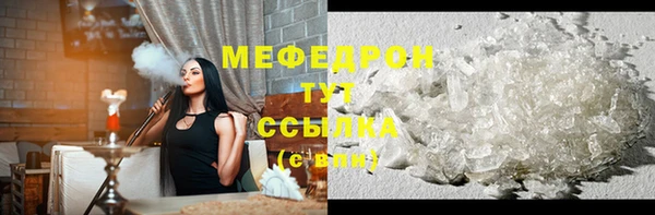 apvp Липки