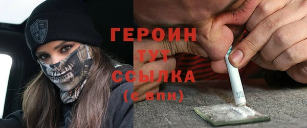 прущие грибы Медногорск